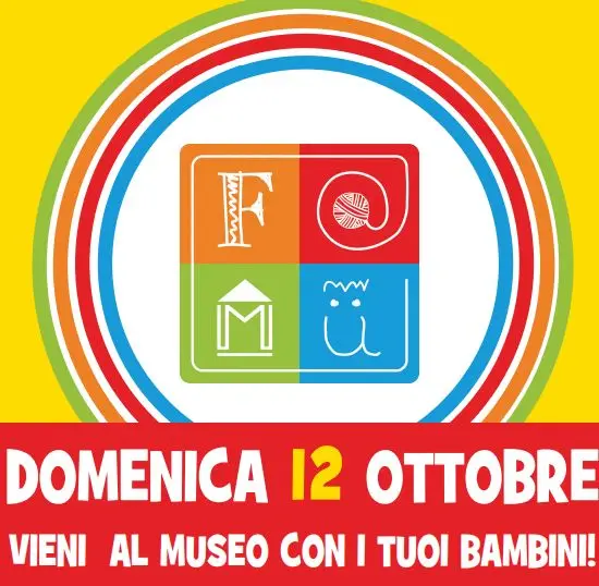 FAMU | Ingresso gratuito al Museo Nazionale dell’Ebraismo Italiano e della Shoah
