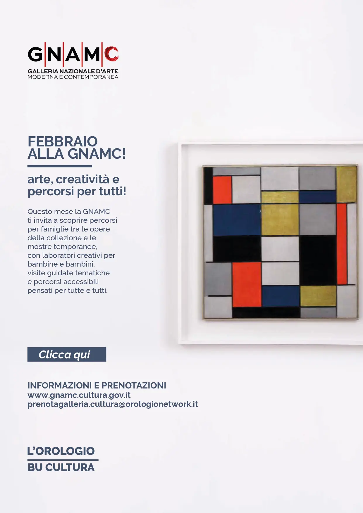 ROMA / FEBBRAIO ALLA GNAMC